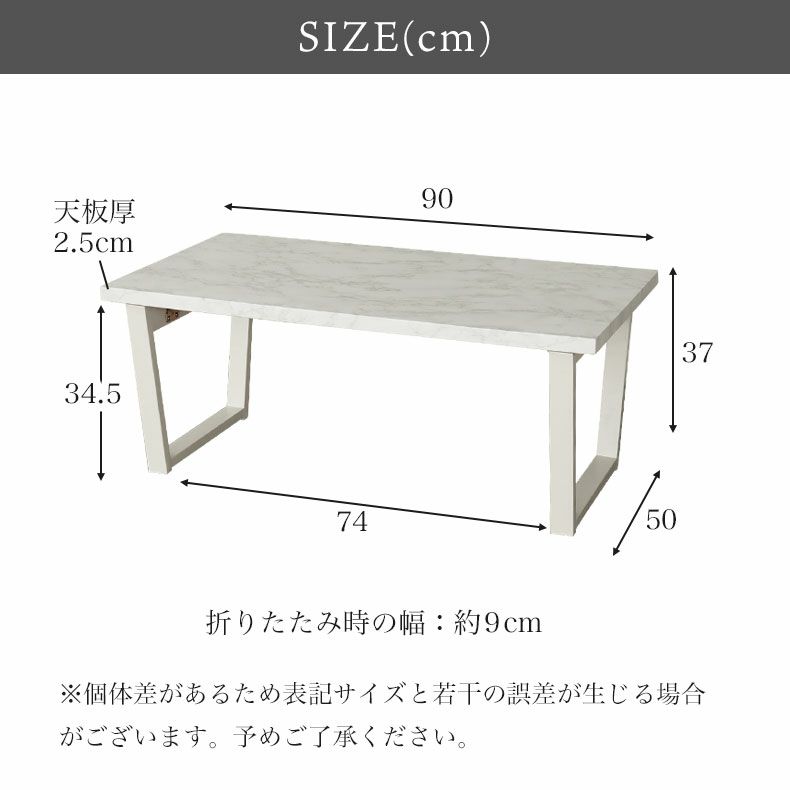 リビングテーブル・サイドテーブル | 折りたたみテーブル オーア2