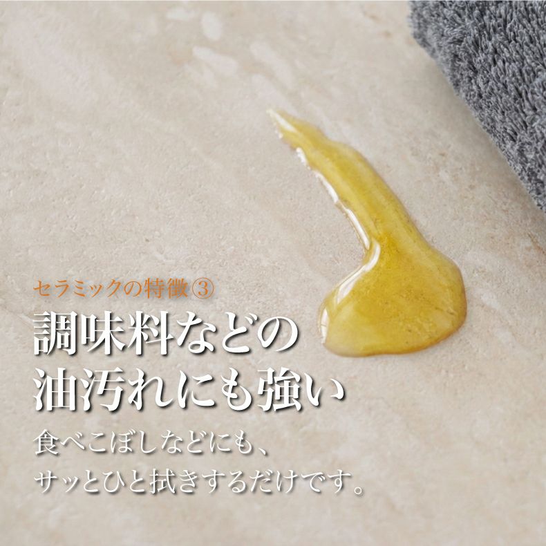 ダイニングテーブル | 幅160cm ダイニングテーブル サリクス