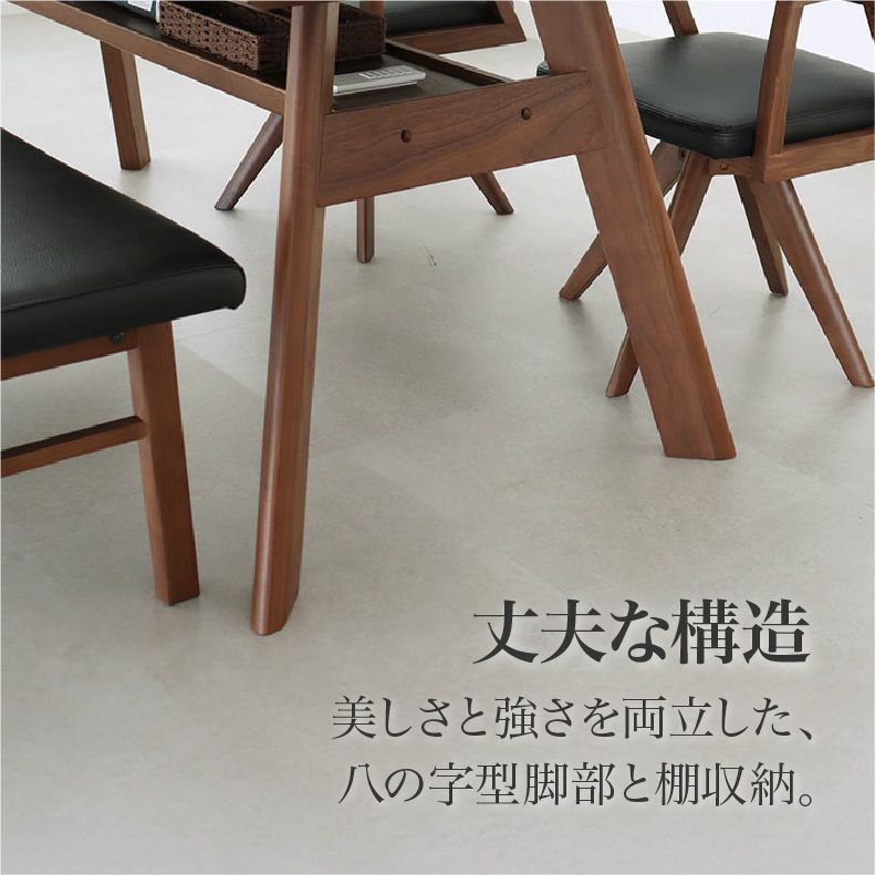 ダイニングテーブル | 幅160cm ダイニングテーブル サリクス