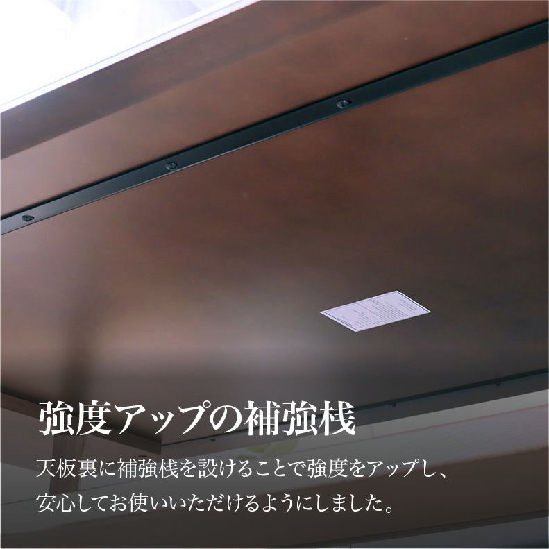 ダイニングテーブル | 幅160cm ダイニングテーブル サリクス