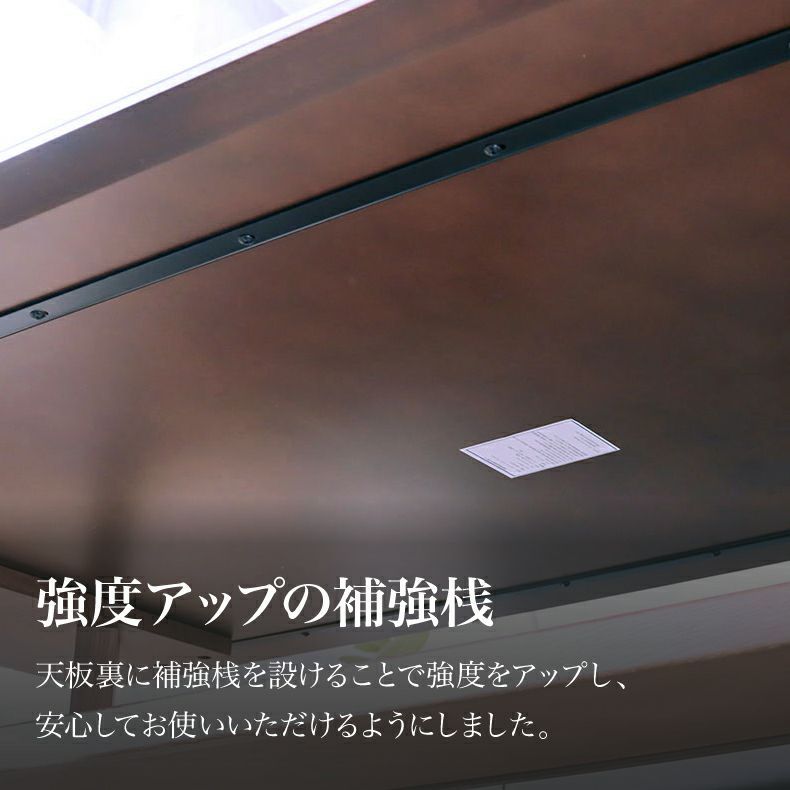 ダイニングテーブル | 幅160cm ダイニングテーブル サリクス