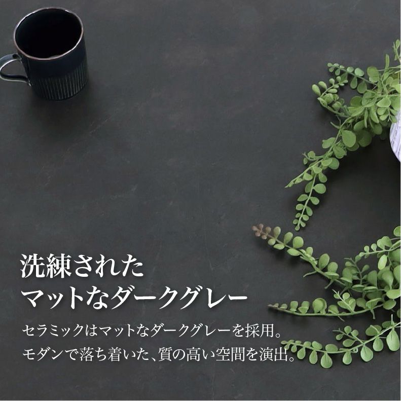 ダイニングテーブル | 幅180cm ダイニングテーブル サリクス