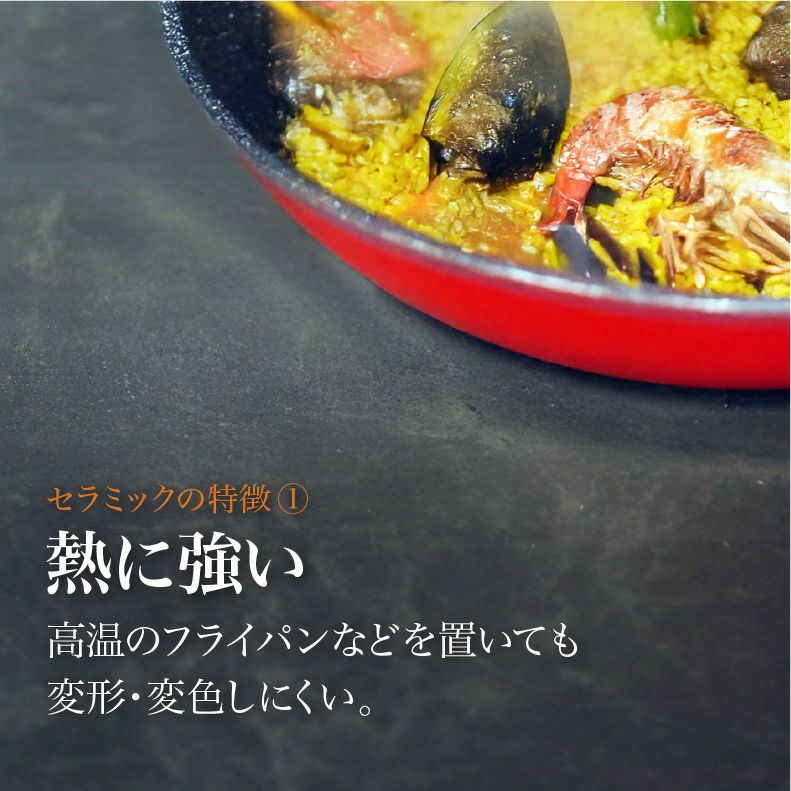 ダイニングテーブル | 幅180cm ダイニングテーブル サリクス