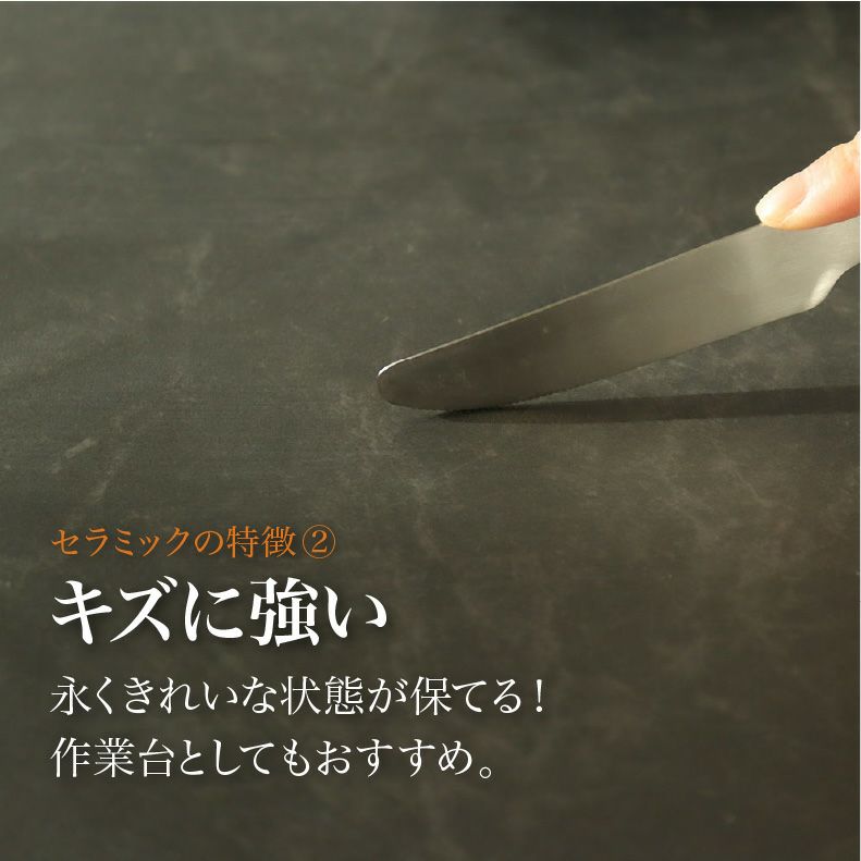 ダイニングテーブル | 幅180cm ダイニングテーブル サリクス