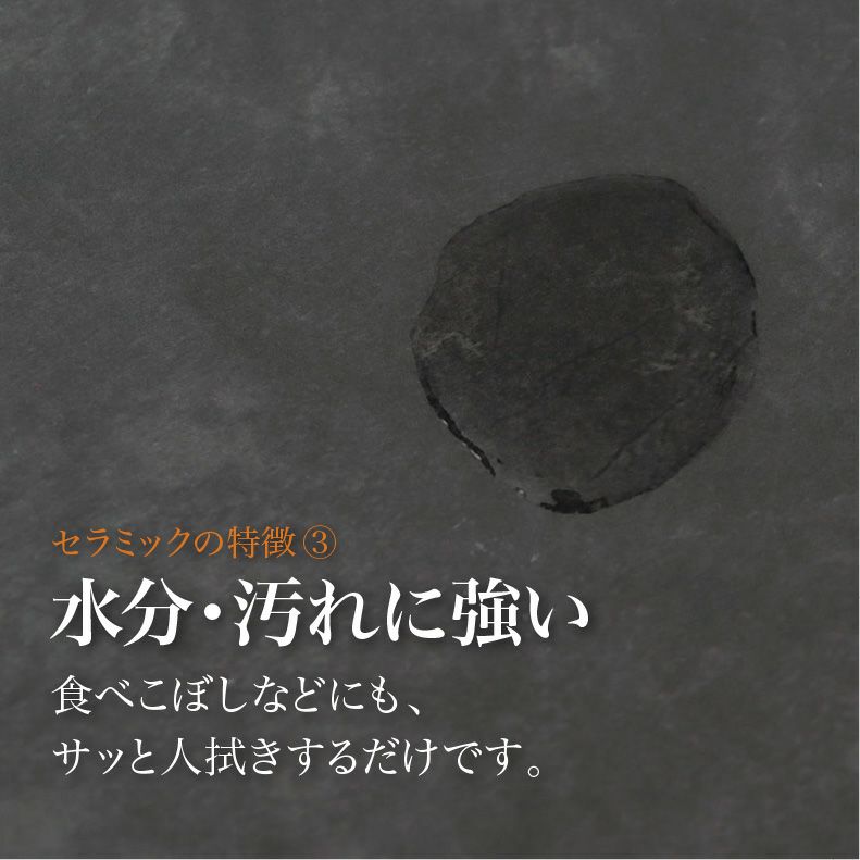 ダイニングテーブル | 幅180cm ダイニングテーブル サリクス