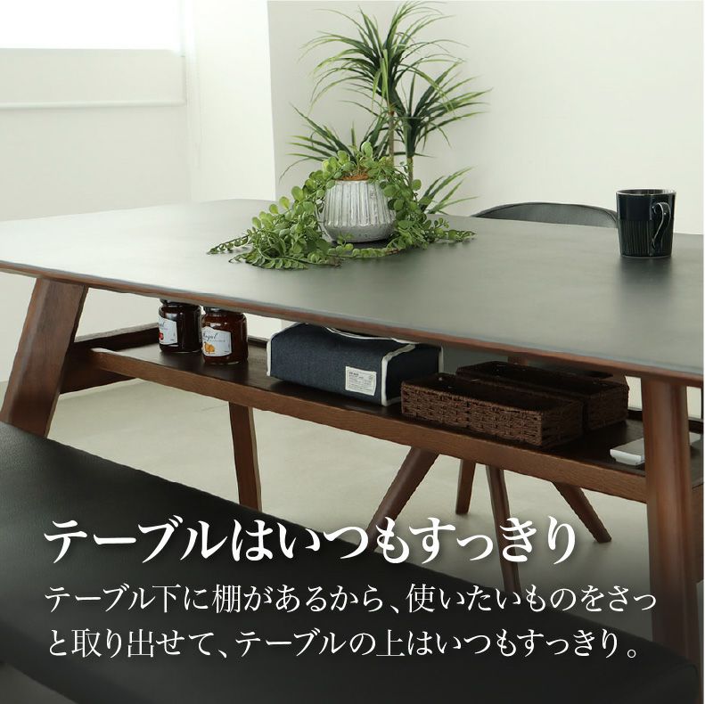 ダイニングテーブル | 幅180cm ダイニングテーブル サリクス