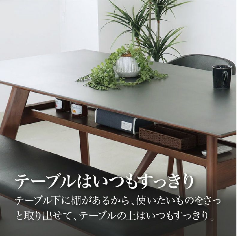 ダイニングテーブル | 幅180cm ダイニングテーブル サリクス