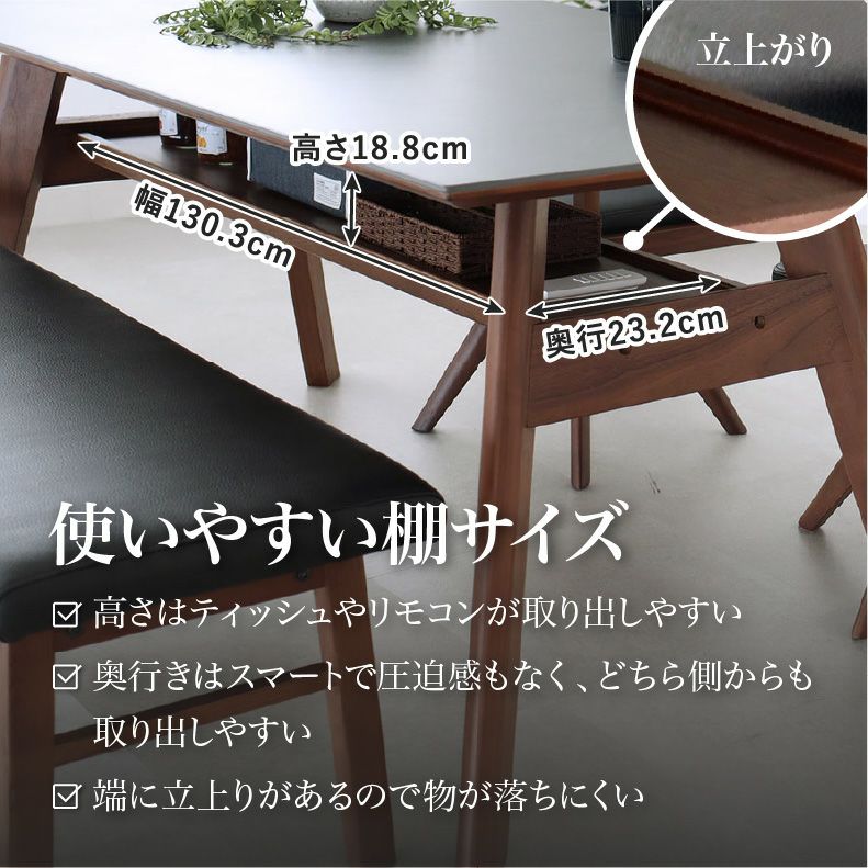 ダイニングテーブル | 幅180cm ダイニングテーブル サリクス