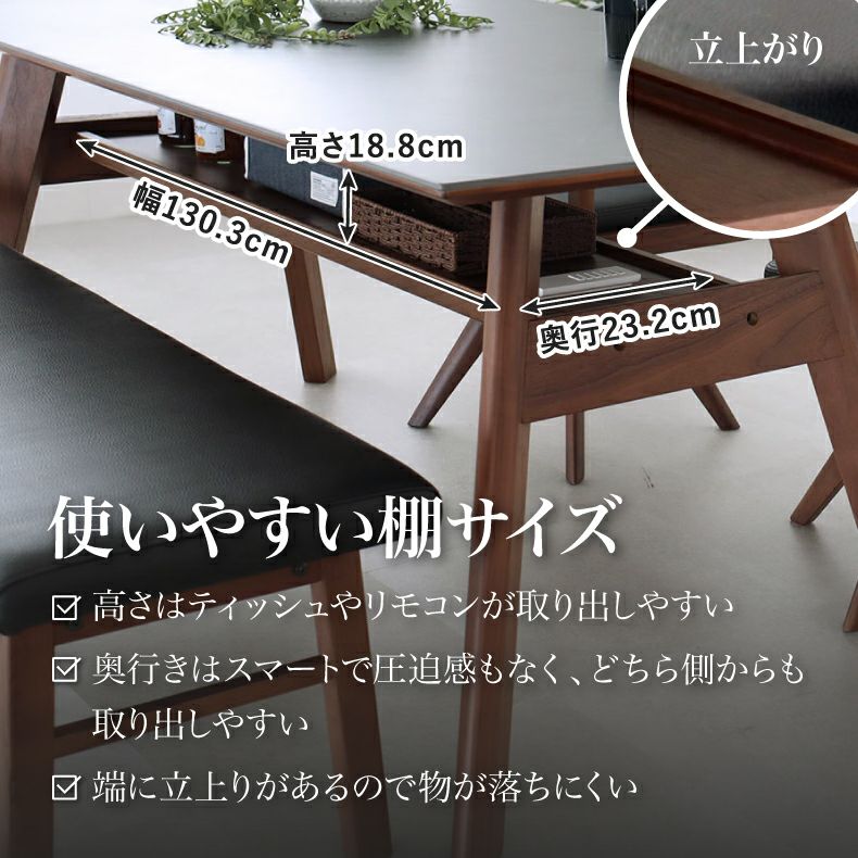 ダイニングテーブル | 幅180cm ダイニングテーブル サリクス