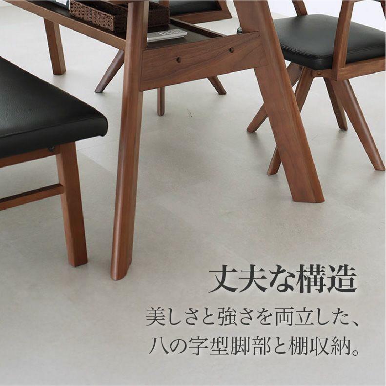 ダイニングテーブル | 幅180cm ダイニングテーブル サリクス