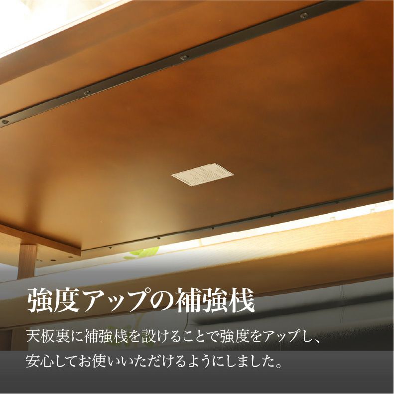ダイニングテーブル | 幅180cm ダイニングテーブル サリクス