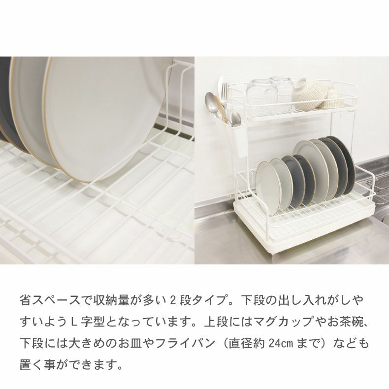 木製折畳み2段ラック - おしゃれな雑貨の通販はNATURAL KITCHEN