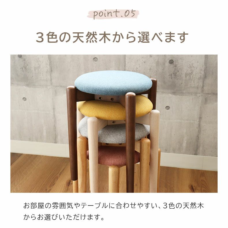 EMECO エメコ バースツール 2脚 カウンターチェア