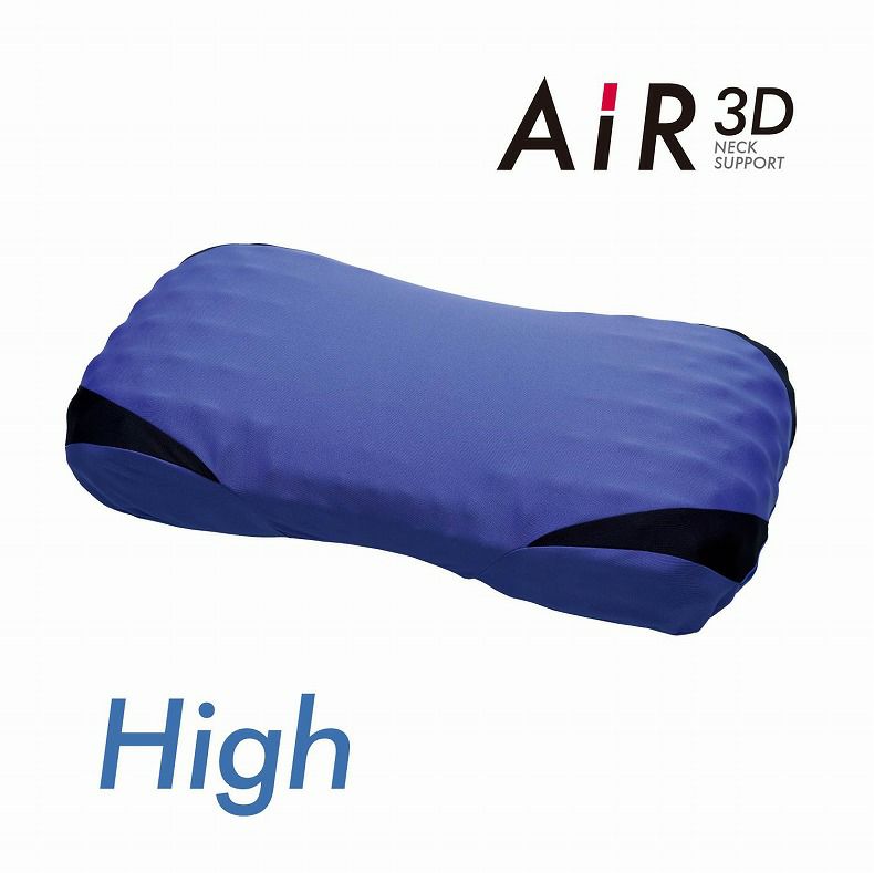 61×34 3Dピロー AiR（高め）のサムネイル