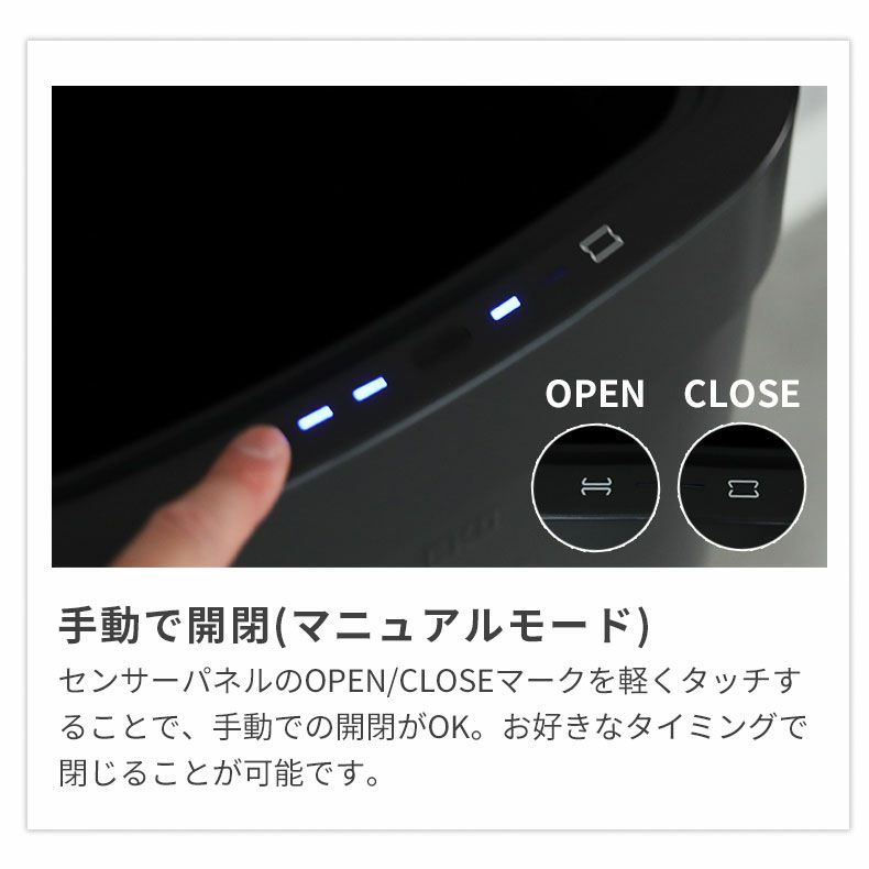 ゴミ箱・ダストボックス | 50L センサー付き ゴミ箱 EKO ダストボックス エコスマート