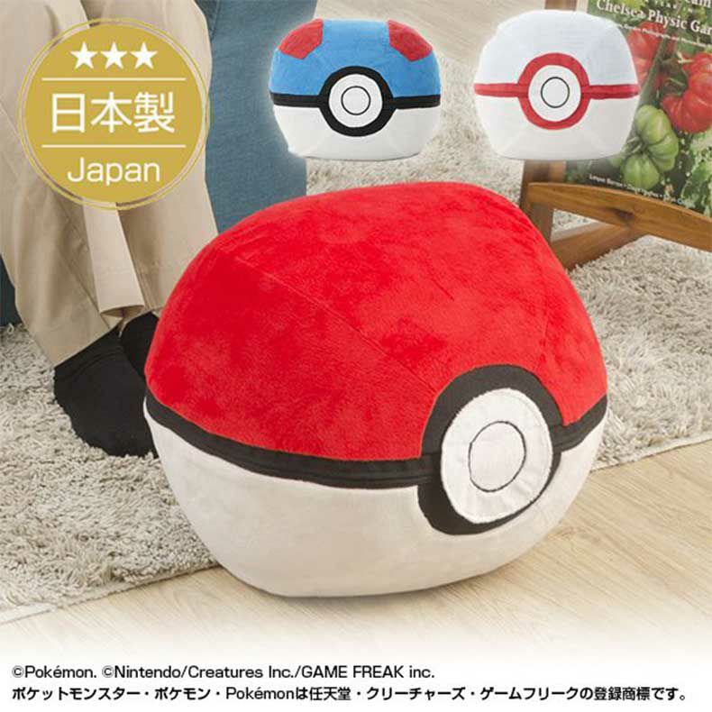 ビーズクッション | 【送料無料】ポケモン オットマン モンスターボール(ポケットモンスター)