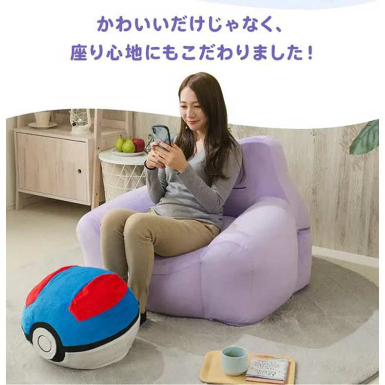ビーズクッション | 【送料無料】【通販限定】ポケモン ビーズソファ メタモン(ポケットモンスター)