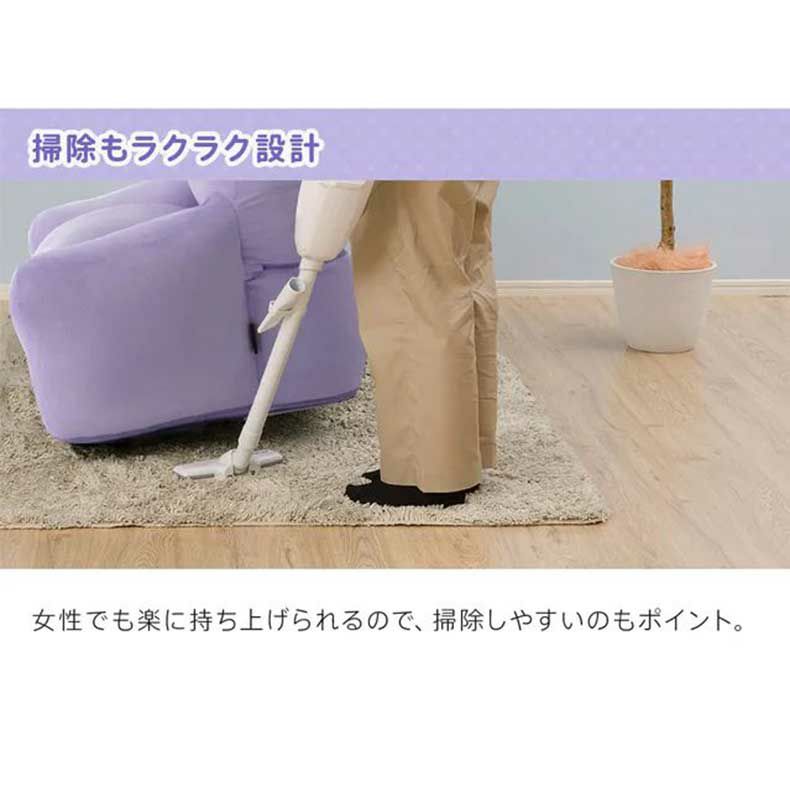 ビーズクッション | 【送料無料】【通販限定】ポケモン ビーズソファ メタモン(ポケットモンスター)