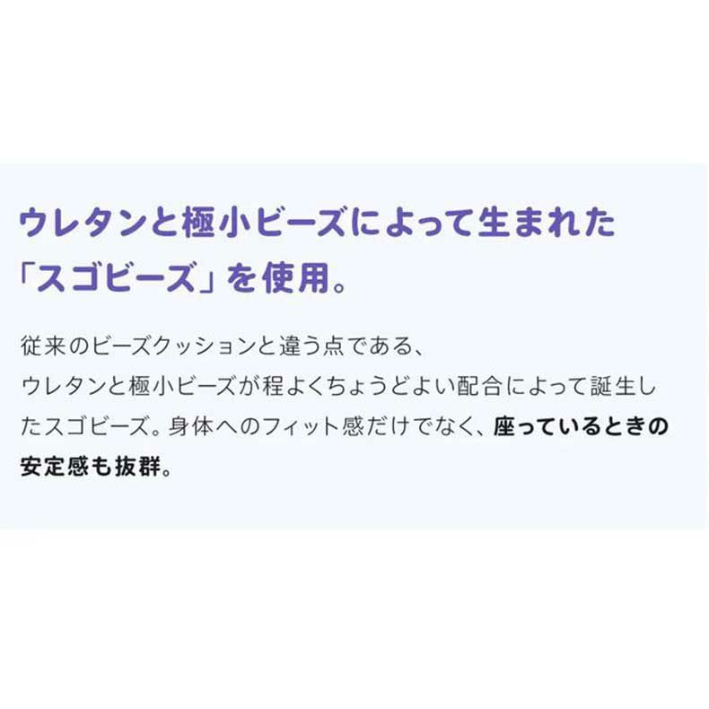 ビーズクッション | 【送料無料】【通販限定】ポケモン ビーズソファ メタモン(ポケットモンスター)