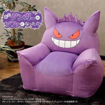 【送料無料】【通販限定】ポケモン ビーズソファ ゲンガー(ポケットモンスター)のサムネイル