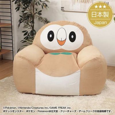 【送料無料】【通販限定】ポケモン ビーズソファ モクロー(ポケットモンスター)のサムネイル