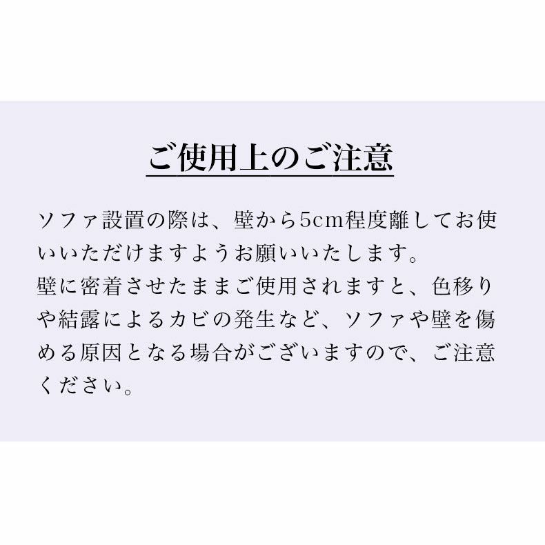 おしゃれなカウチソファ | カウチソファ コーナー ミストラル