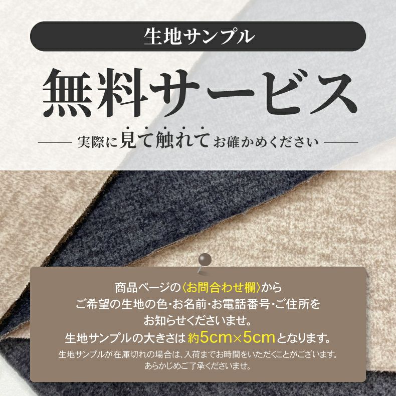 おしゃれなカウチソファ | カウチソファ コーナー ミストラル