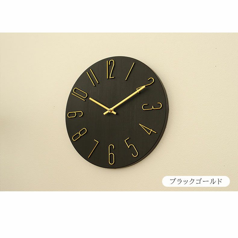 掛け時計 | 掛け時計 キアナ
