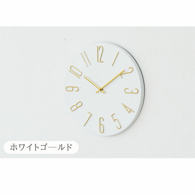 掛け時計 | 掛け時計 キアナ