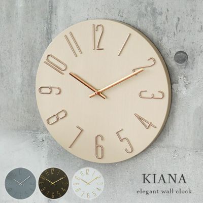 掛け時計 キアナのサムネイル