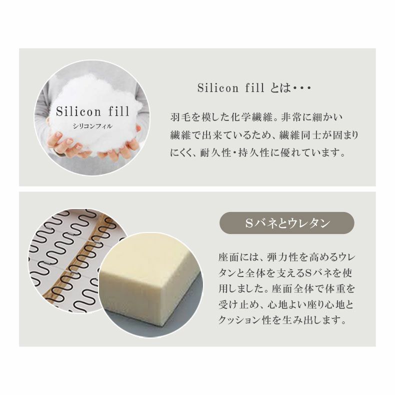 おしゃれなカウチソファ | カウチソファ エトナ（革）