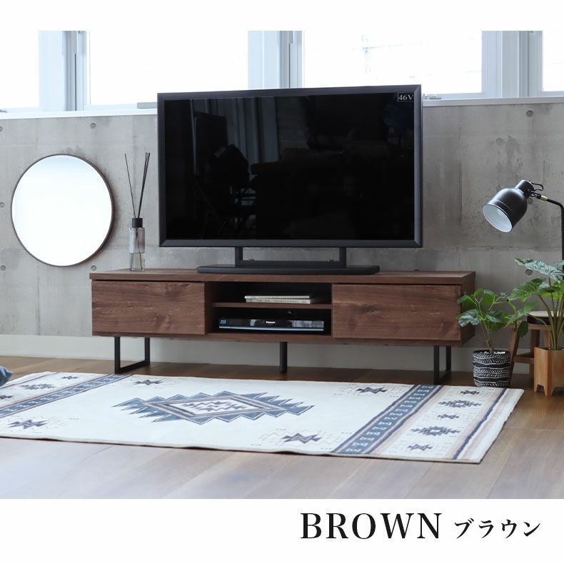 テレビ台・ロータイプ | 幅150cm ローボード テレビ台 テレビボード 国産 タティス