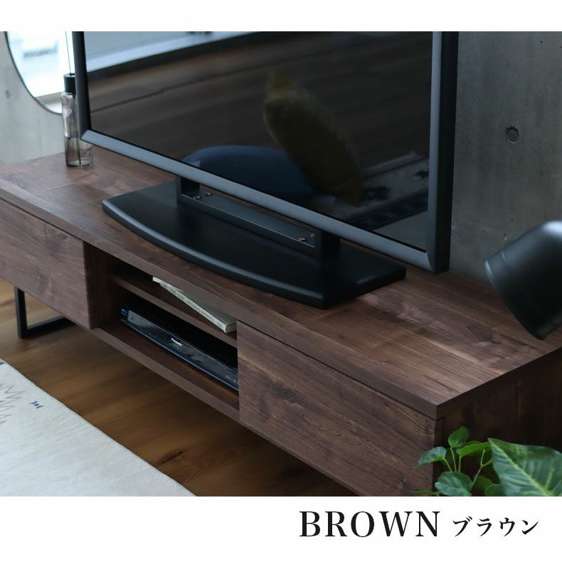 テレビ台・ロータイプ | 幅150cm ローボード テレビ台 テレビボード 国産 タティス