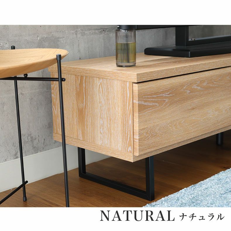 幅150cm ローボード テレビ台 テレビボード 国産 タティス