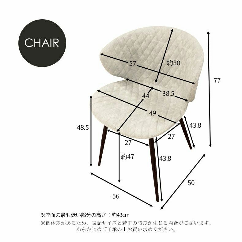 ダイニングテーブルセット4人用 | 4人用 幅140cm 食堂5点セット ユリウスｘトーレチェア（テーブルトップ付）