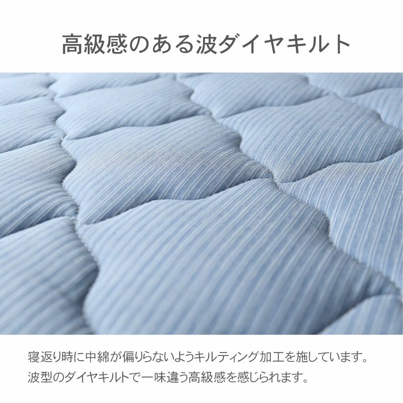 敷きパッド・ベッドパッド | クイーン（グレーのみ） 強冷感 敷きパッド マナクールアイス