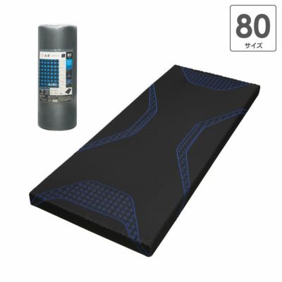80cm ［エアーSI-H］マットレス ハード AiRのサムネイル