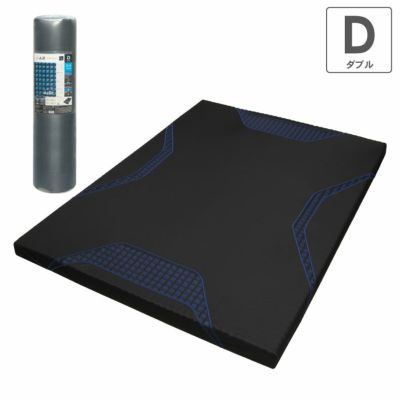 ダブル  ［エアーSI-H］マットレス ハード AiRのサムネイル