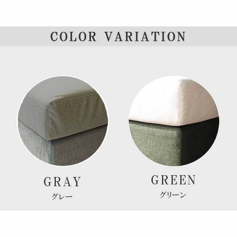 ダイニングベンチ | 撥水 ペット 引っかきに強い 2.5人掛け LD ソファ ダイニング ベンチ エイダ