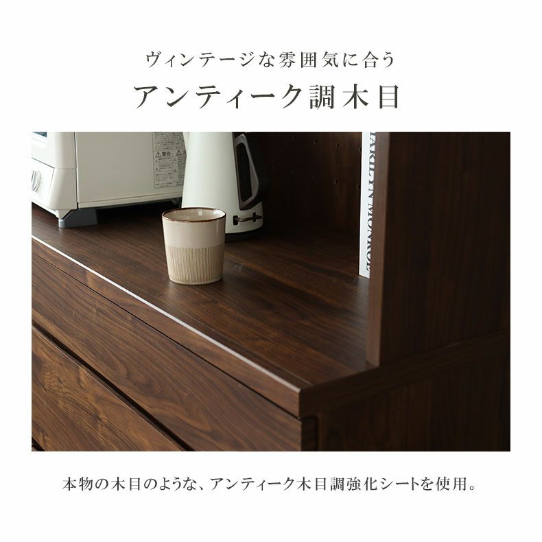幅100cm 食器棚 プロヴァンス | マナベインテリアハーツ公式通販