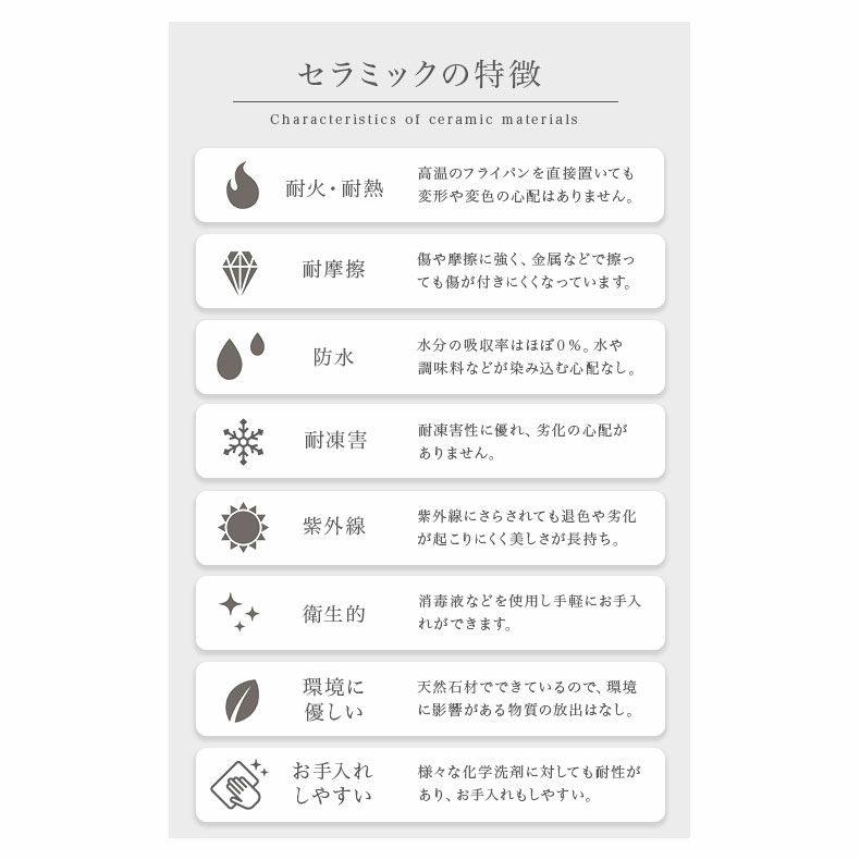 ダイニングテーブルセット4人用 | 4人用 幅140cm ダイニングテーブル 5点セット ガーラ