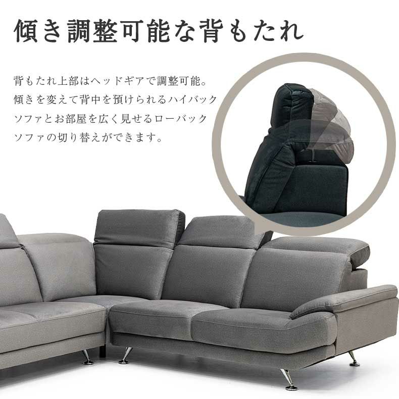 おしゃれなカウチソファ | カウチソファ トランク