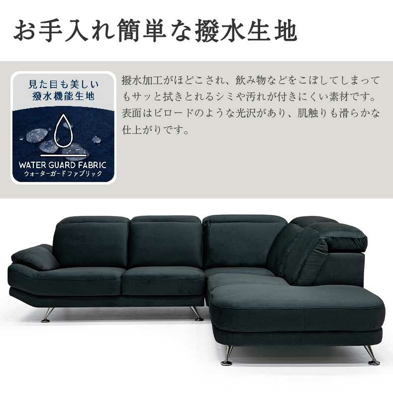 おしゃれなカウチソファ | カウチソファ トランク