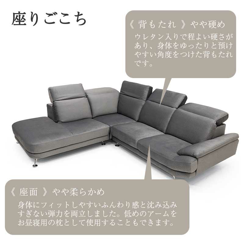 おしゃれなカウチソファ | カウチソファ トランク