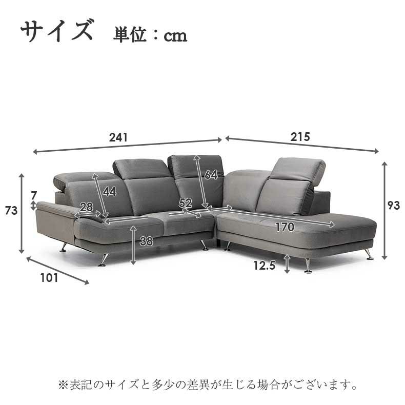 おしゃれなカウチソファ | カウチソファ トランク