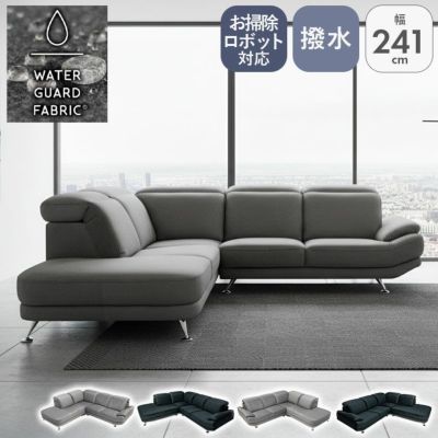 カウチソファ トランクのサムネイル