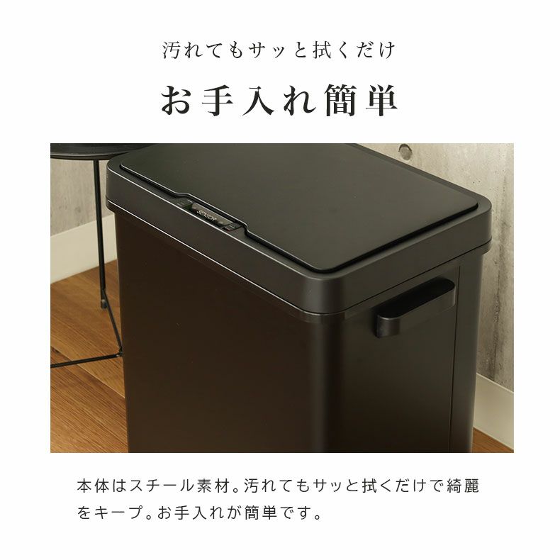 ゴミ箱・ダストボックス | 68L キャスター付き センサー ゴミ箱 ダストボックス ゴミ袋70l ビーユー