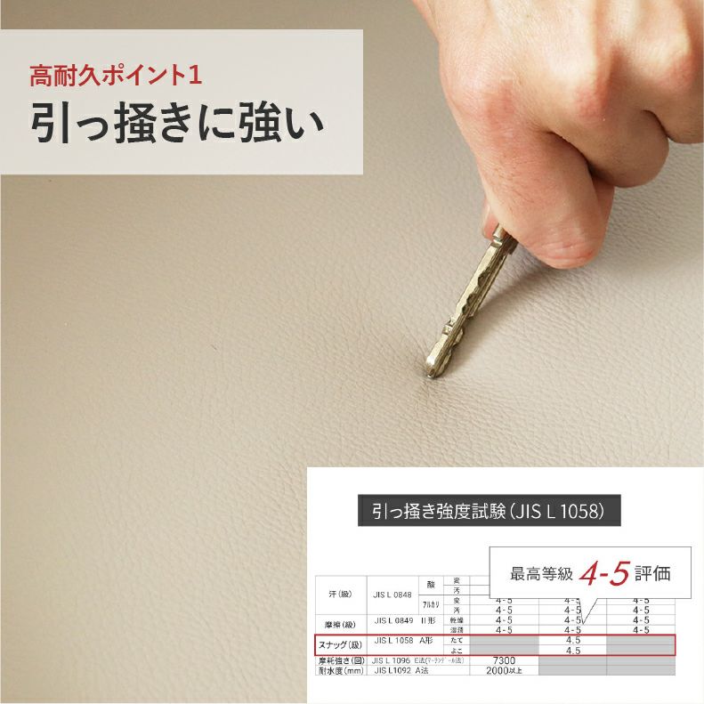 ダイニングチェア | ダイニングチェア アルファ