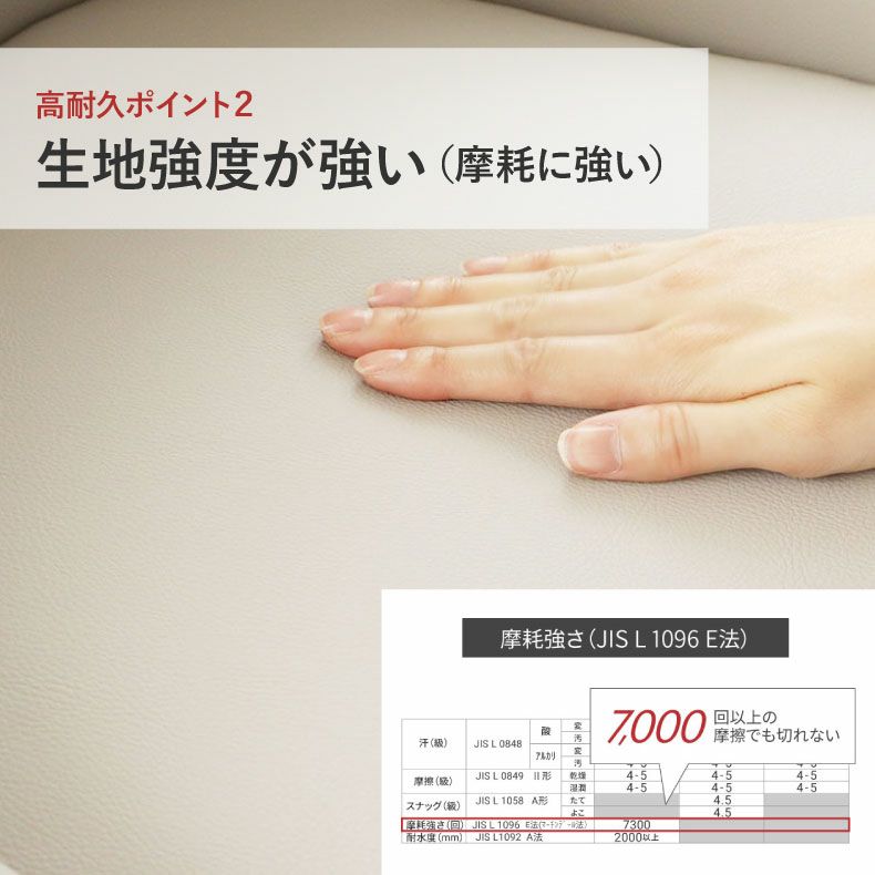 ダイニングチェア | ダイニングチェア アルファ