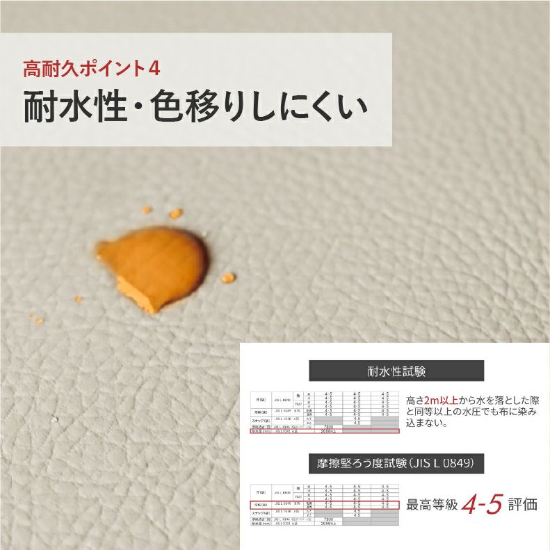 ダイニングチェア | ダイニングチェア アルファ